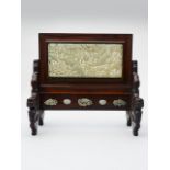 A rosewood table screen with celadon jade plaque 20th century
