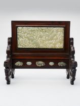 A rosewood table screen with celadon jade plaque 20th century