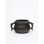 A bronze censer Xuande six-character embossed mark, 19th/ 20th century