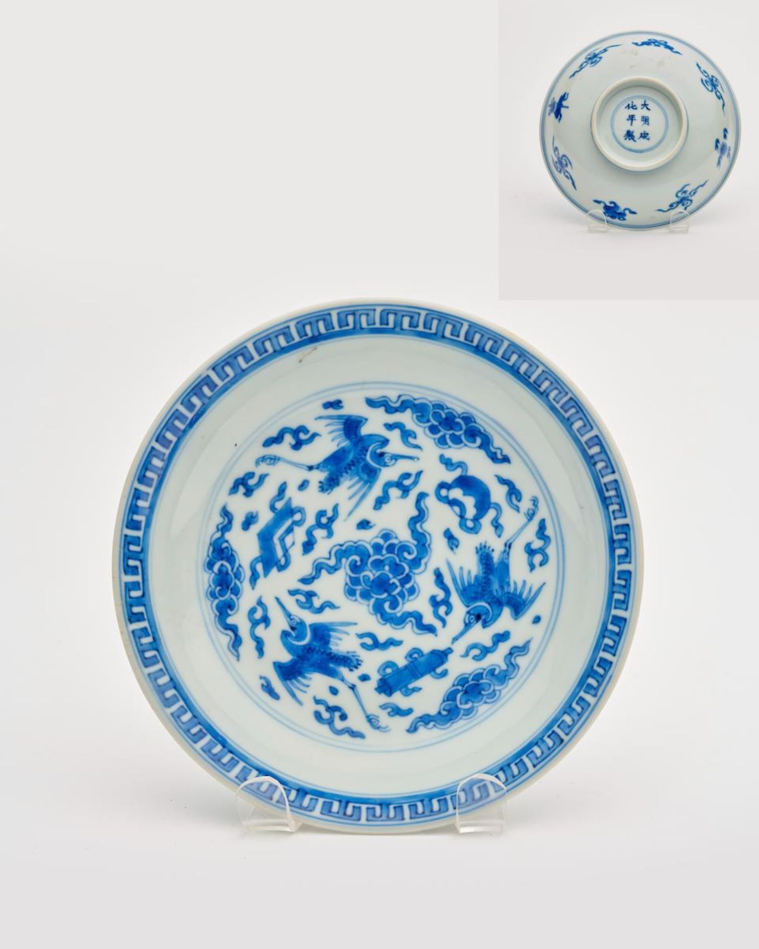 A blue and white 'crane and cloud' saucer dish Chenghua six-character mark