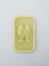 A yellow jade 'double fish' washer Qing dynasty