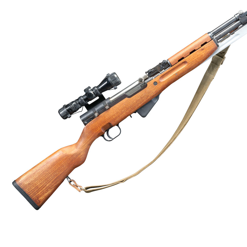 Yugoslavian SKS Model 59/66 Semi-Automatic Rifle, Modern firearm