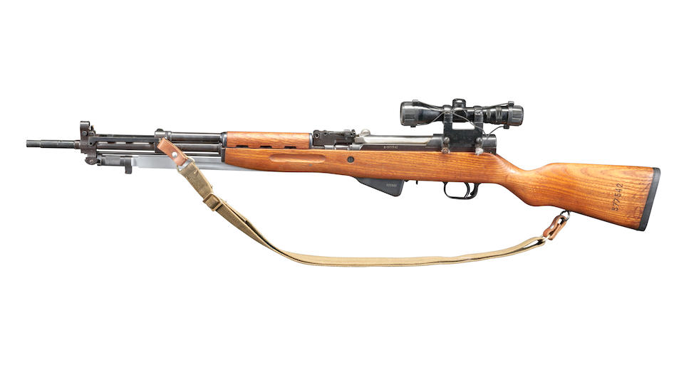 Yugoslavian SKS Model 59/66 Semi-Automatic Rifle, Modern firearm - Image 2 of 3
