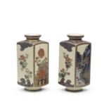 SENZAN A Pair of Large Four-Sided Rectangular Satsuma Vases Meiji era (1868-1912), late 19th/ear...