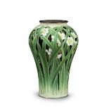 ANDO JUBEI COMPANY A Rare and Unusual Openwork Cloisonn&#233;-Enamel Baluster Vase Meiji (1868-...