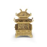 KOMAI COMPANY OF KYOTO An Inlaid Iron Miniature Cabinet Modelled as a Shrine Meiji era (1868-191...