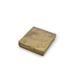 A GOLD-LACQUER SUZURIBAKO (BOX FOR WRITING UTENSILS) Meiji (1868-1912) or Taisho (1912-1926) era...