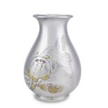IPPO An Inlaid Silver Pear-shaped Vase Taisho (1912-1926) or Showa (1926-1989) era, early/mid-20...