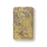 YAMADA JOKASAI LINEAGE A Gold-Lacquer Four-Case Inro Edo period (1615-1868) or Meiji era (1868-1...