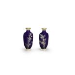 HAYASHI KODENJI WORKSHOP OF NAGOYA A Pair of Cloisonn&#233;-Enamel Small Square Vases Meiji era...