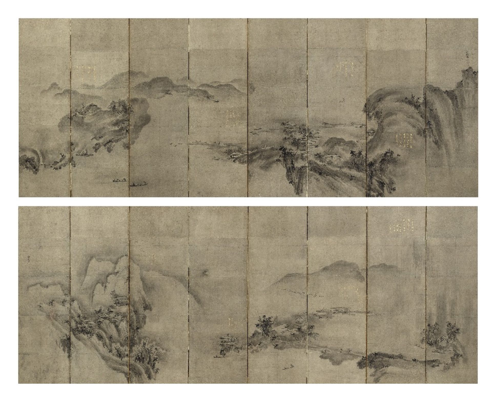 AFTER SESSON SHUKEI Edo period (1615-1868), 17th century (2)