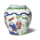 A VERY RARE IMPERIAL WUCAI 'BOYS' JAR Wanli six-character mark and of the period