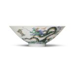 A DOUCAI CONICAL 'DRAGON' BOWL Yongzheng six-character mark and of the period