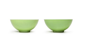 A PAIR OF EXTREMELY RARE LIME-GREEN-ENAMELLED BOWLS Yongzheng six-character marks and of the per...