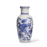 A BLUE AND WHITE 'BUDDHIST LIONS' BALUSTER VASE Kangxi