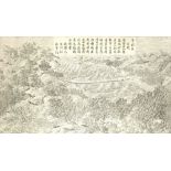 YANG DAZHANG (ACTIVE 1770-1790) 'The Battle of Shiqiujiang' one of the Illustrations of the 'Pac...