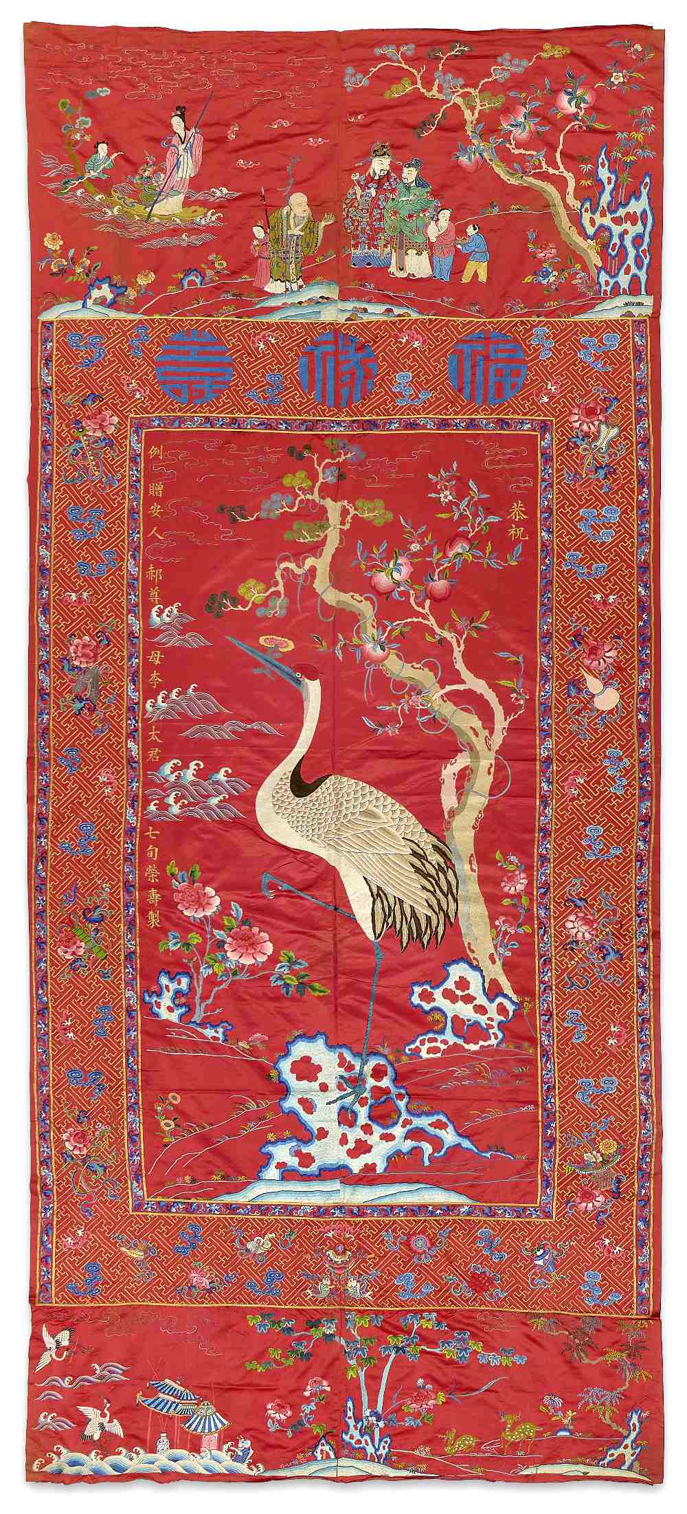 A LARGE CORAL RED-GROUND SILK EMBROIDERED 'LONGEVITY' HANGING 19th century