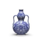 A BLUE AND WHITE DOUBLE-GOURD 'DRAGON' VASE Qianlong seal mark and of the period