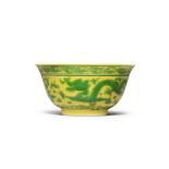 A RARE YELLOW-GROUND GREEN-ENAMELLED 'DRAGON' BOWL Qianlong seal mark and of the period
