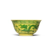 A RARE YELLOW-GROUND GREEN-ENAMELLED 'DRAGON' BOWL Qianlong seal mark and of the period
