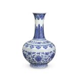 A MING-STYLE BLUE AND WHITE 'LOTUS SCROLL' BOTTLE VASE Daoguang seal mark and of the period