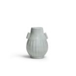 A VERY RARE SMALL GUAN-TYPE PEAR-SHAPED VASE, HU Yongzheng six-character seal mark and of the pe...