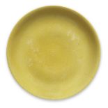 A RARE IMPERIAL YELLOW-GLAZED SAUCER DISH Zhengde six-character mark and of the period