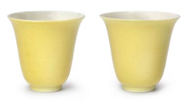 A PAIR OF FINE YELLOW-GLAZED WINE CUPS 18th century (2)