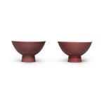 A RARE PAIR OF SANG-DE-BOEUF STEM CUPS Yongzheng seal marks and of the period (2)