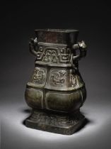 AN IMPORTANT AND RARE MONUMENTAL ARCHAISTIC BRONZE RITUAL WINE VESSEL, FANG HU Song/Ming Dynasty
