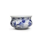 A BLUE AND WHITE 'EIGHT IMMORTALS' INCENSE BURNER Kangxi (2)