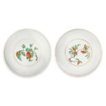 A FINE PAIR OF FAMILLE VERTE SAUCER-DISHES Chenghua six-character marks, Kangxi (2)