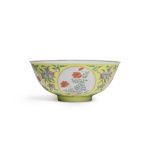 A FAMILLE ROSE YELLOW-GROUND SGRAFFIATO 'MEDALLION' BOWL Daoguang seal mark and of the period