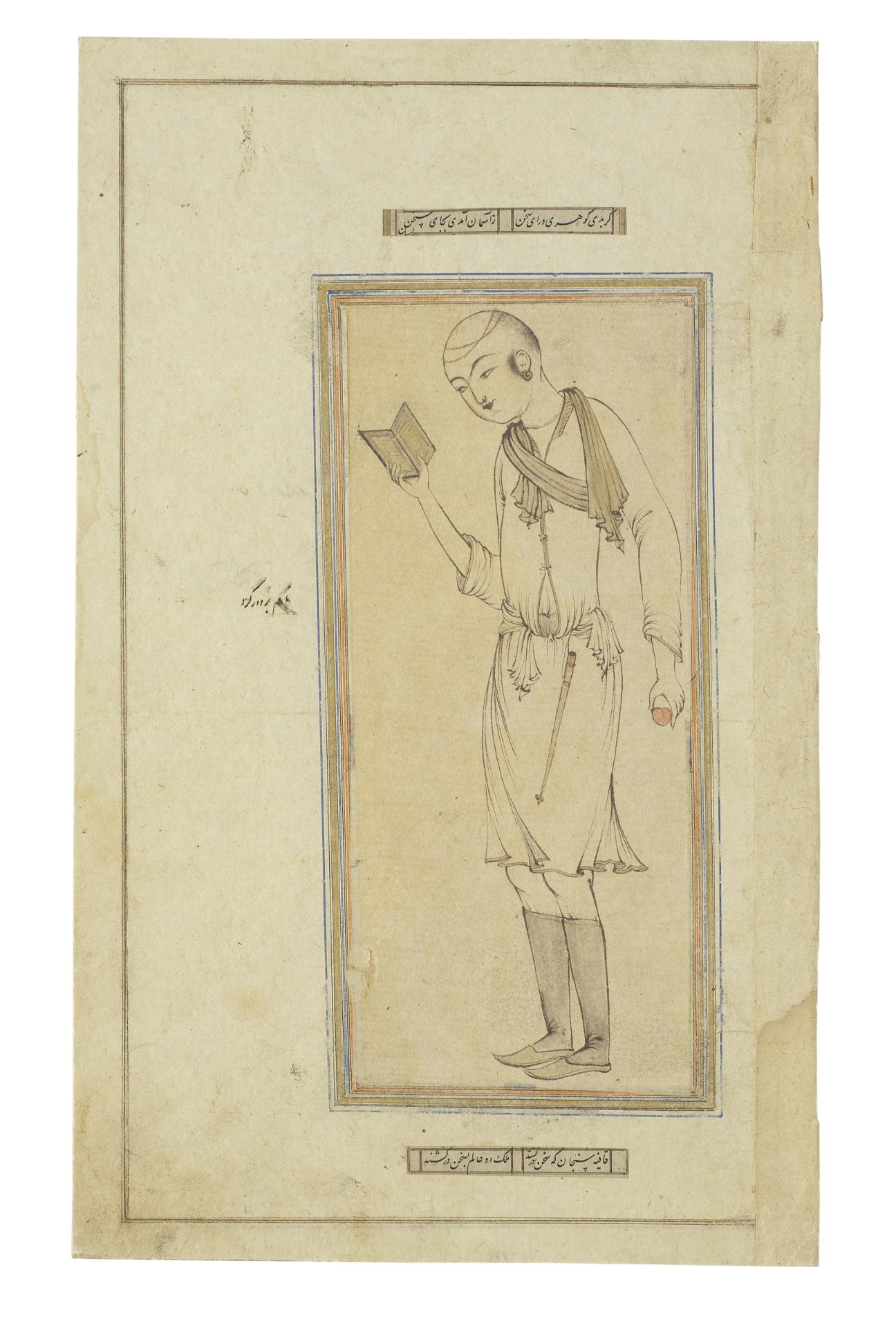 A youth reading a book and holding an apricot Safavid Persia, 17th Century