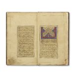 Jalal al-Din Muhammad Isfahani, Tuhfat al-Wuzara', A Gift to Ministers, copied by Fath 'Ali Tone...