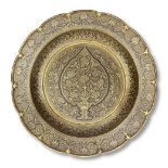 A Sialkhot gold koftgari steel dish North India, 19th Century