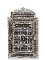 A mother-of-pearl inlaid wood panel with the Ninety Nine Names of God (asma' al-husna) Syria, 20...