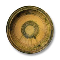 A large Amol pottery dish Persia, 12th Century