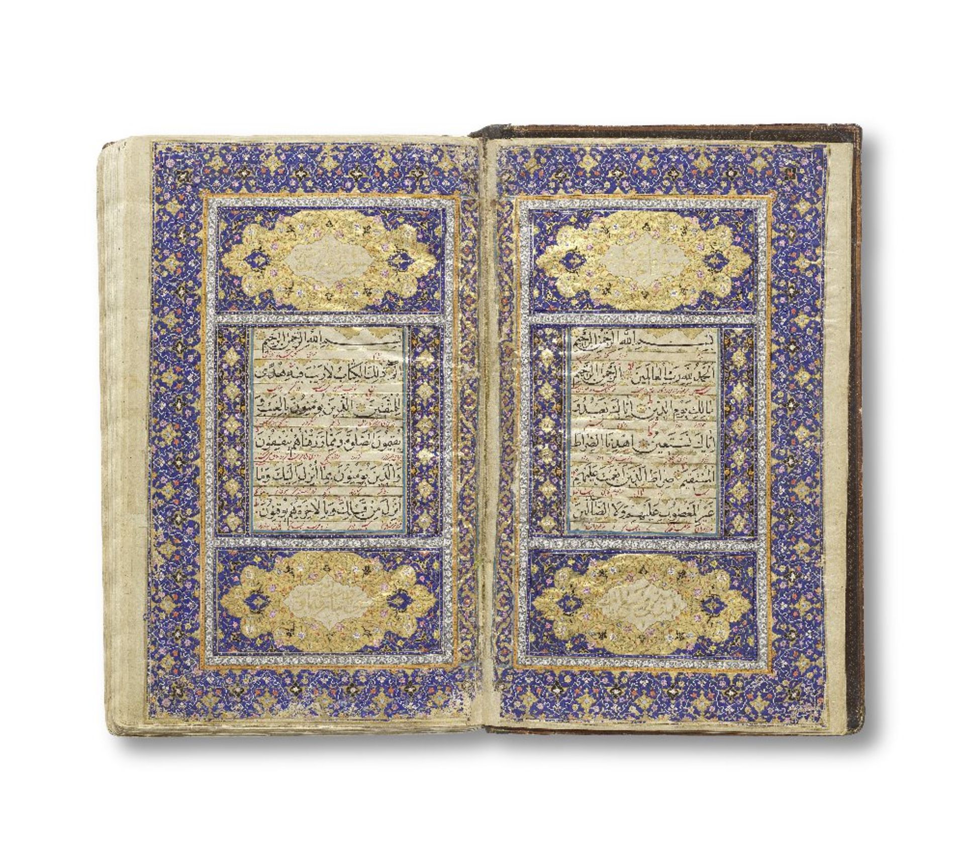 An illuminated Qur'an, commissioned by Amir Guneh Khan Qajar, and completed for his son Nasrulla...