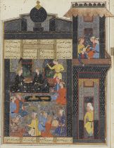 An illustrated leaf from a manuscript of Nizami's Khamsa, depicting Bahram Gur with the Indian P...