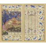 An illustrated leaf, and a text leaf, from Nizami's Kherad-nameh, the second book of the Iskanda...