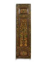 Four Qajar painted and lacquered wood doors converted into a folding screen Persia, 19th Century(4)