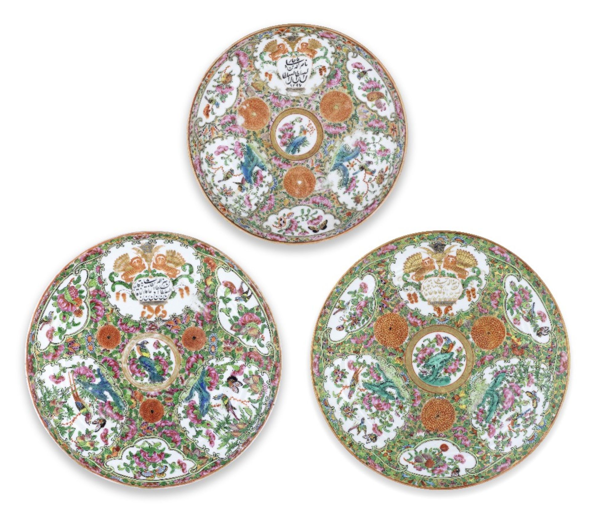 Three Cantonese export porcelain dishes made for Nasr al-Din Shah Qajar (reg.1848-1896) China, o...