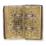 A small illuminated Qur'an North India, 17th Century
