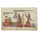 An illustrated folio from a manuscript of the Bhagavata Purana, depicting Kamsa seizing Vasudeva...