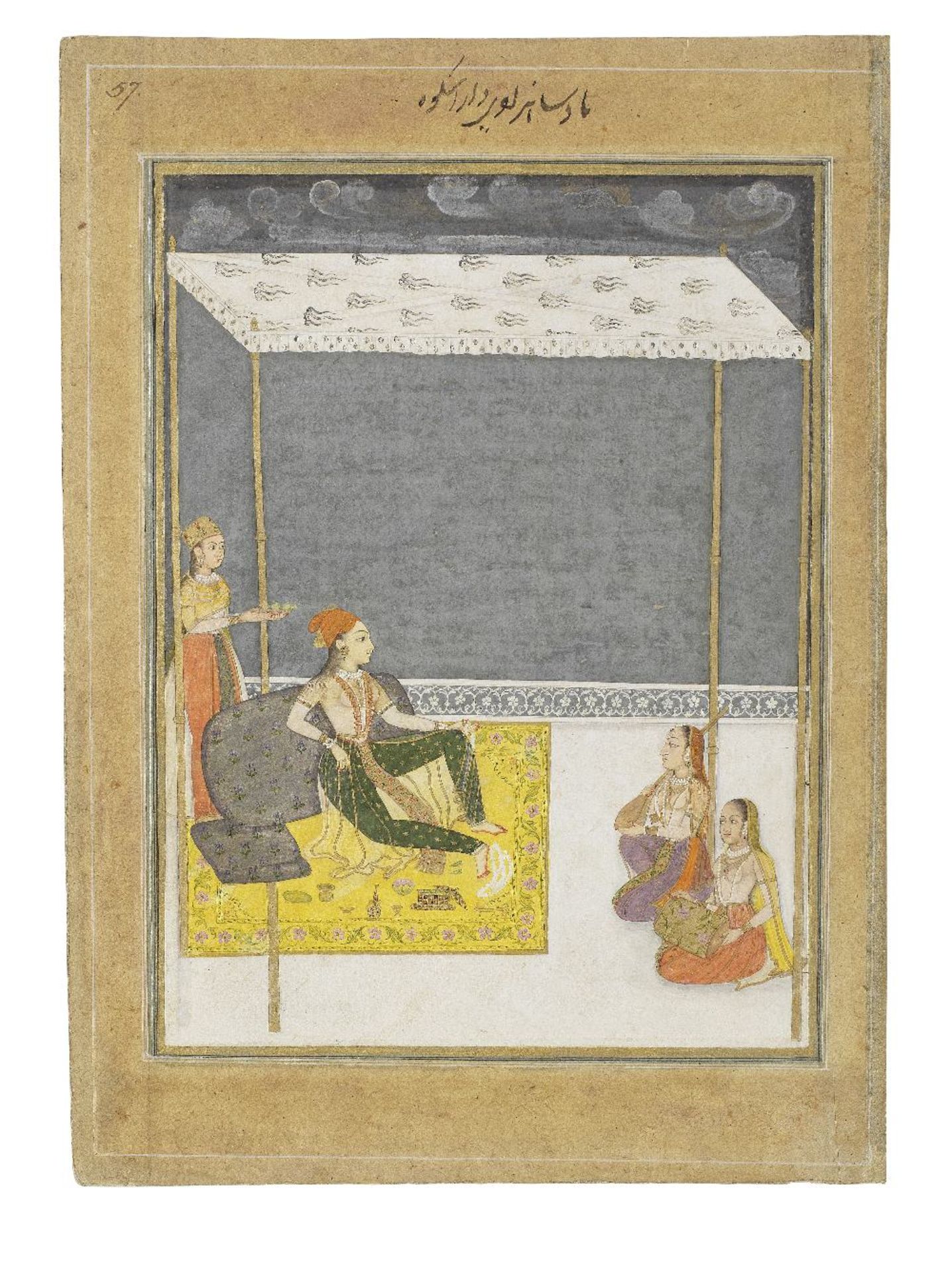 A noblewoman seated on a terrace listening to music Mughal, circa 1730-40