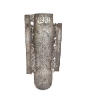 An Ottoman silver and gold-damascened steel leg guard (greave) Turkey, 15th/ 16th Century