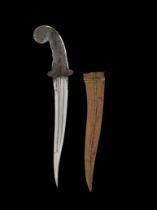 A Mughal rock crystal-hilted steel dagger (khanjar) India, 18th Century