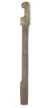 A rare votive 'sword' Tunisia, dated AH 1099/ AD 1688