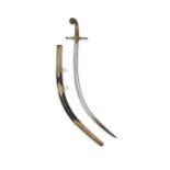 A fine Safavid kirk narduban watered-steel sword (shamshir) signed by Akbar bin Mulla Sadiq Isfa...